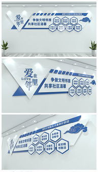cdr禮儀誠(chéng)信 cdr格式禮儀誠(chéng)信素材圖片 cdr禮儀誠(chéng)信設(shè)計(jì)模板 