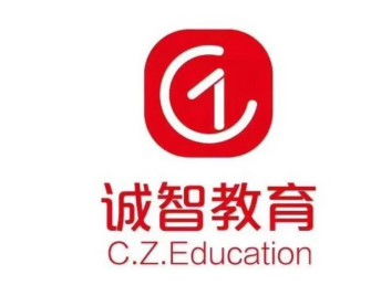 圖 誠(chéng)智教育健康管理師火熱招生中 成都其他培訓(xùn)
