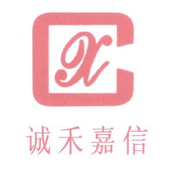 沈陽(yáng)誠(chéng)禾嘉信電力設(shè)備廠