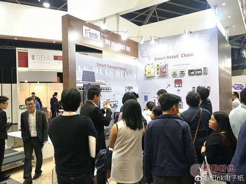 pjtime.com 行業新聞