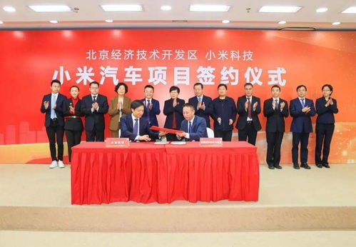 日本封國 中國電子總部遷往深圳,多家央企準備遷離北京 清華大學在通州征地300多畝,總投資64億元 光大證券前董事長薛峰被調查