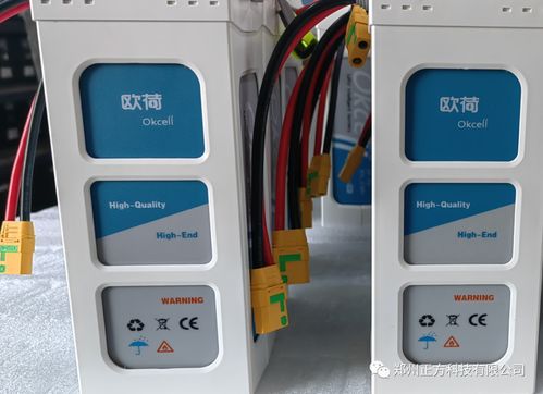 春耕旺季正當時,歐荷無人機智能電池系列產品田間地頭大顯身手