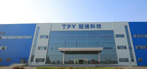 全球第一大電視代工廠 力壓tcl 富士康,年出貨1357萬臺